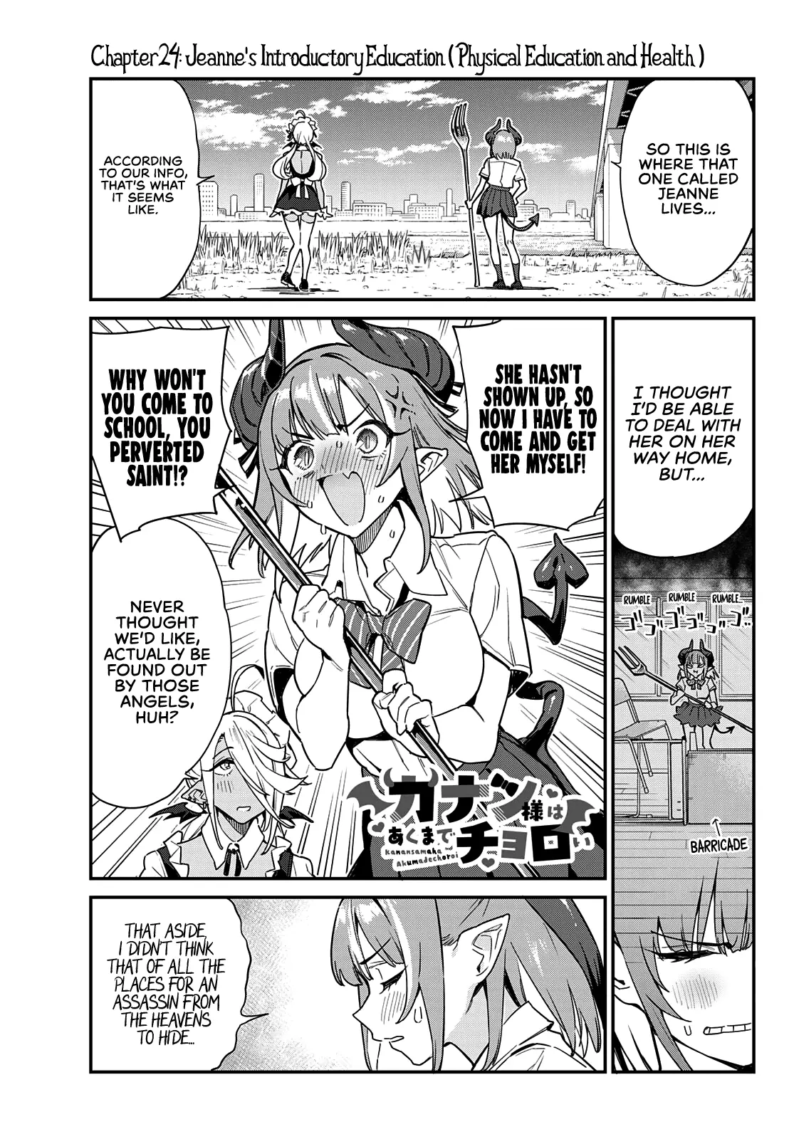 Manga page 2