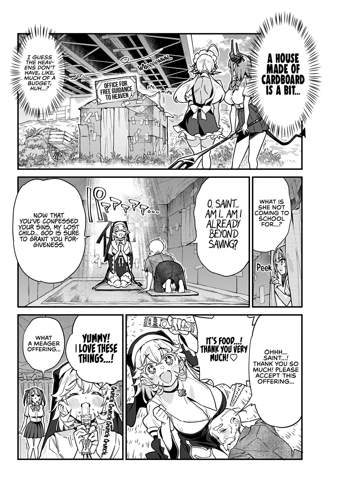 Manga page 3