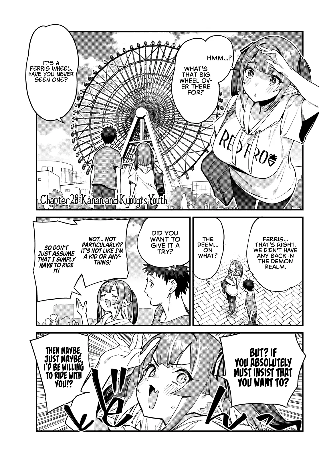 Manga page 3