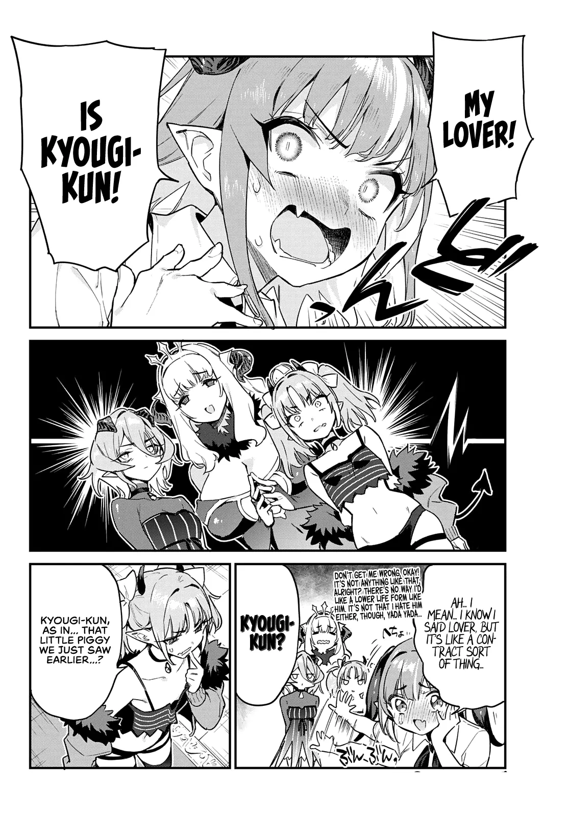 Manga page 5