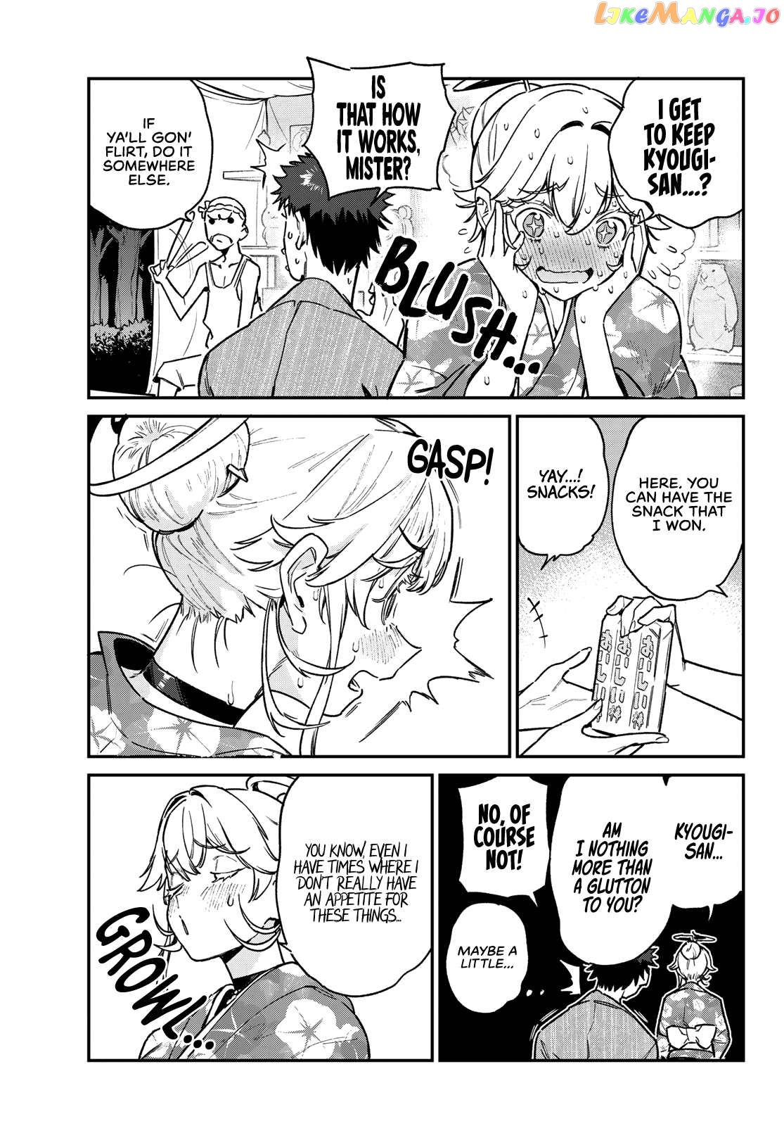 Manga page 6