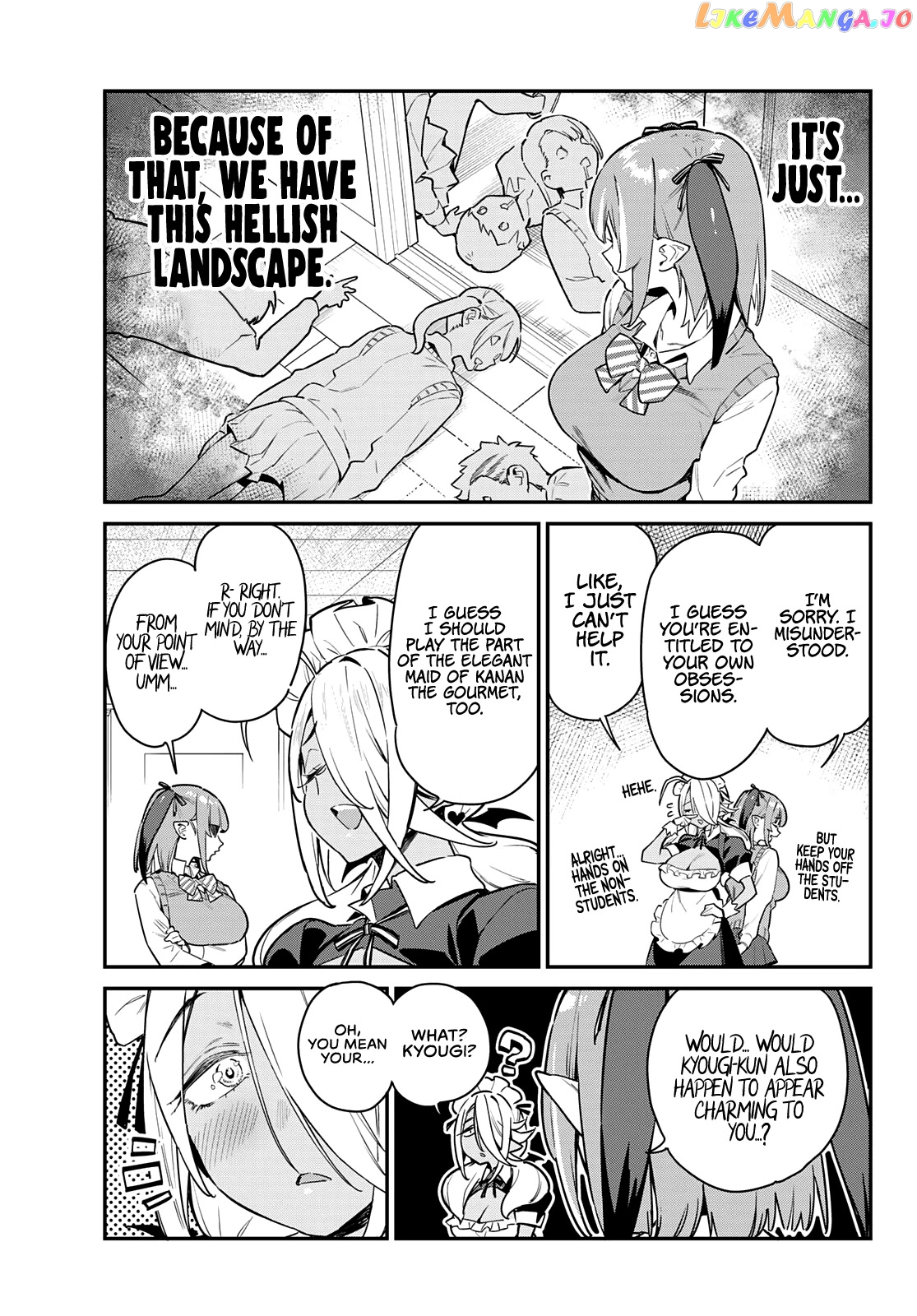 Manga page 8