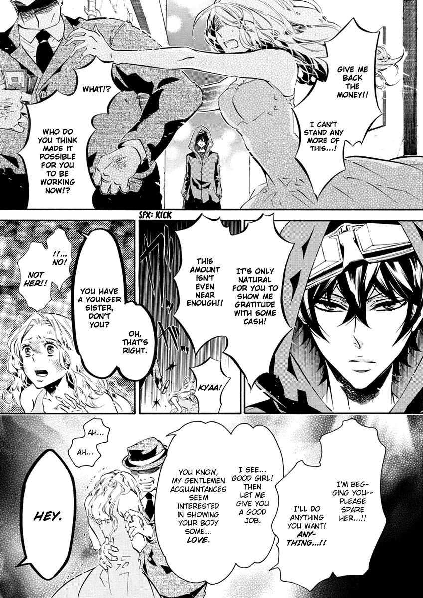 Manga page 8