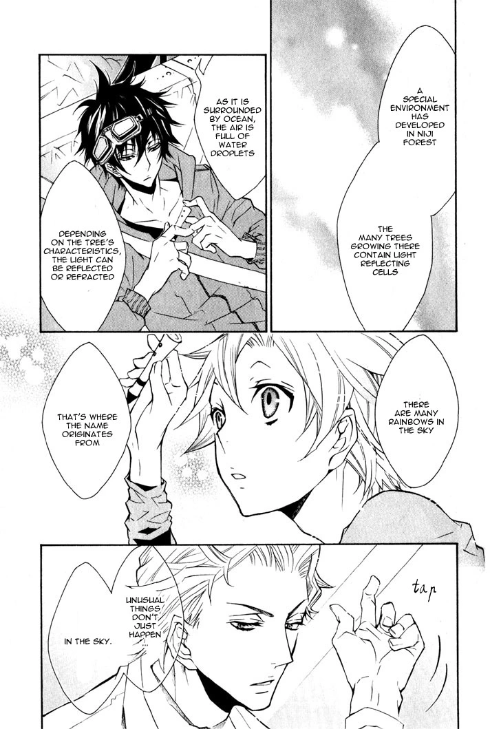 Manga page 8