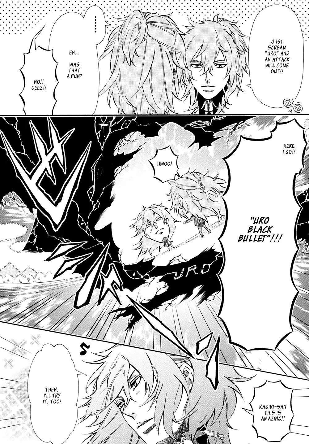 Manga page 4