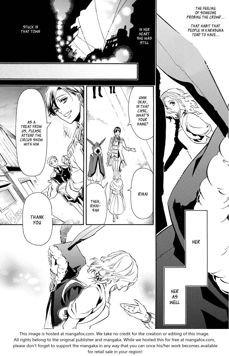 Manga page 16