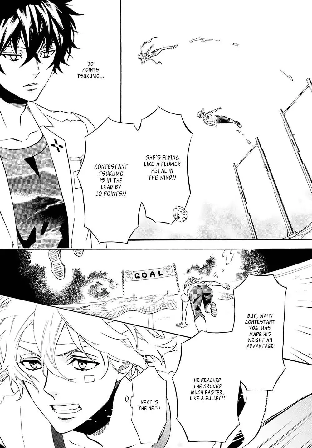 Manga page 5