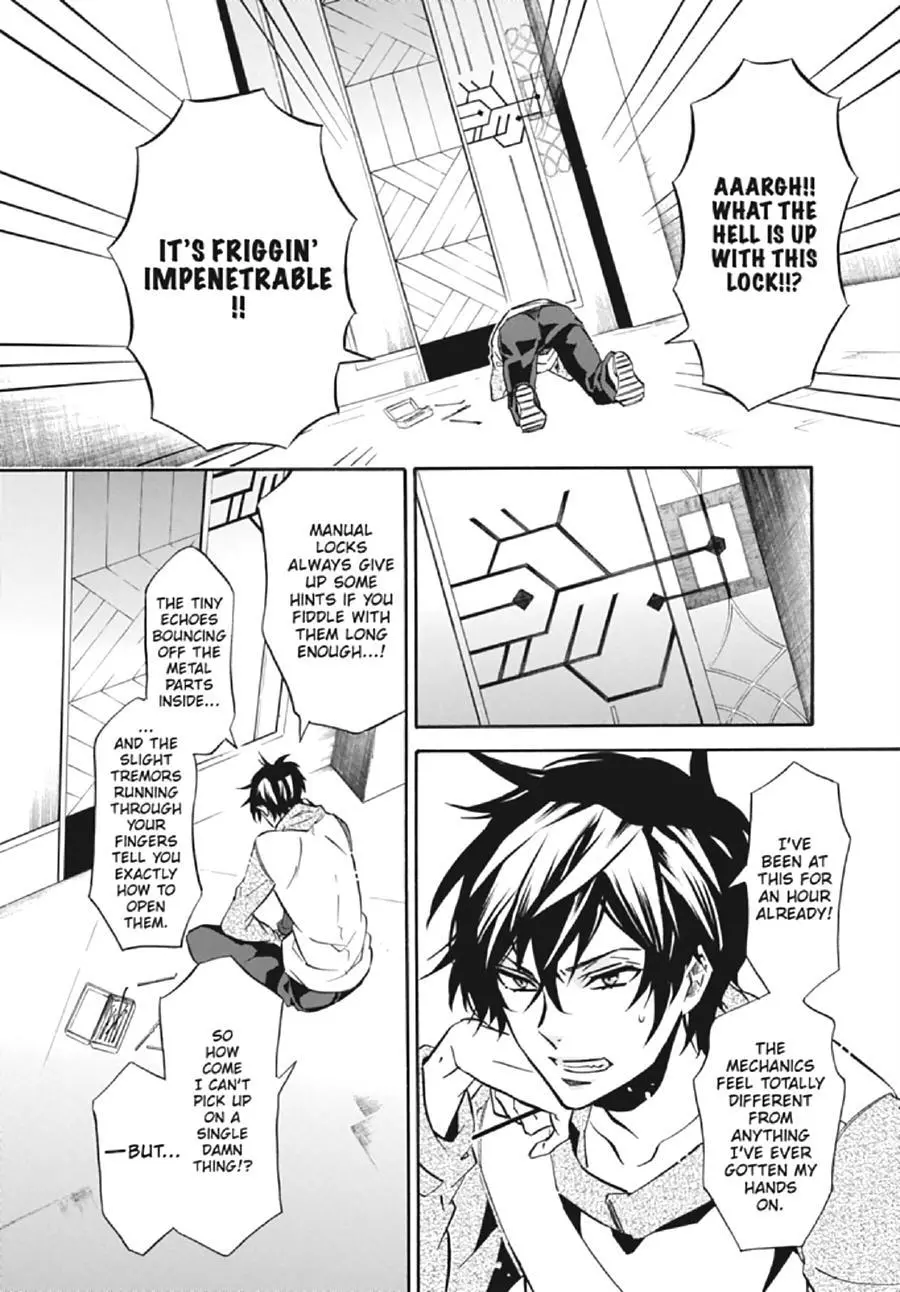 Manga page 12