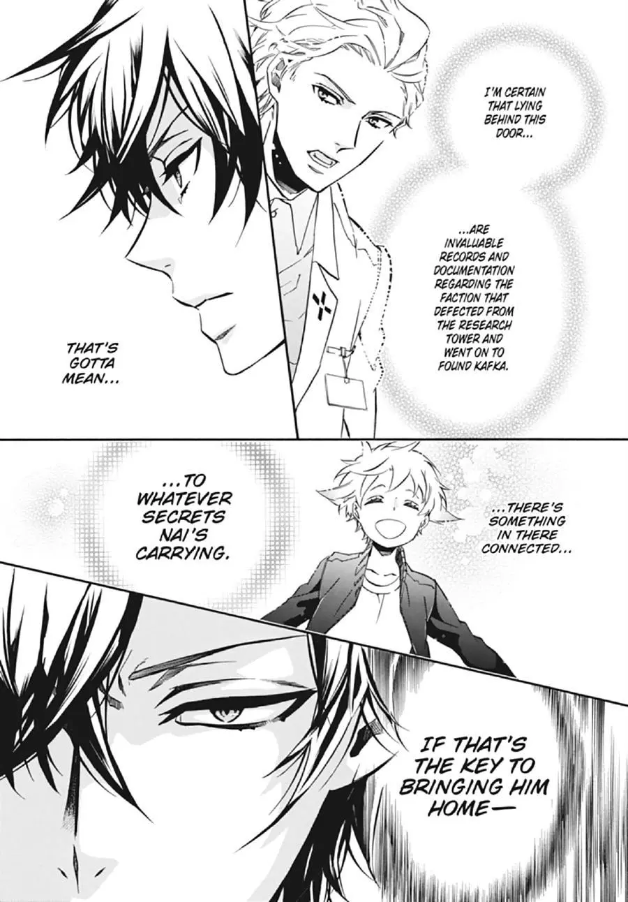 Manga page 13