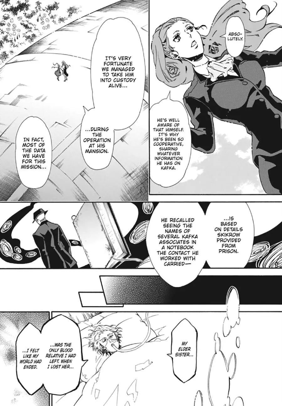 Manga page 5