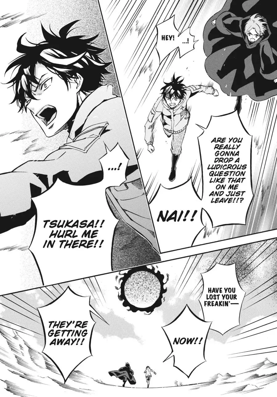 Manga page 16