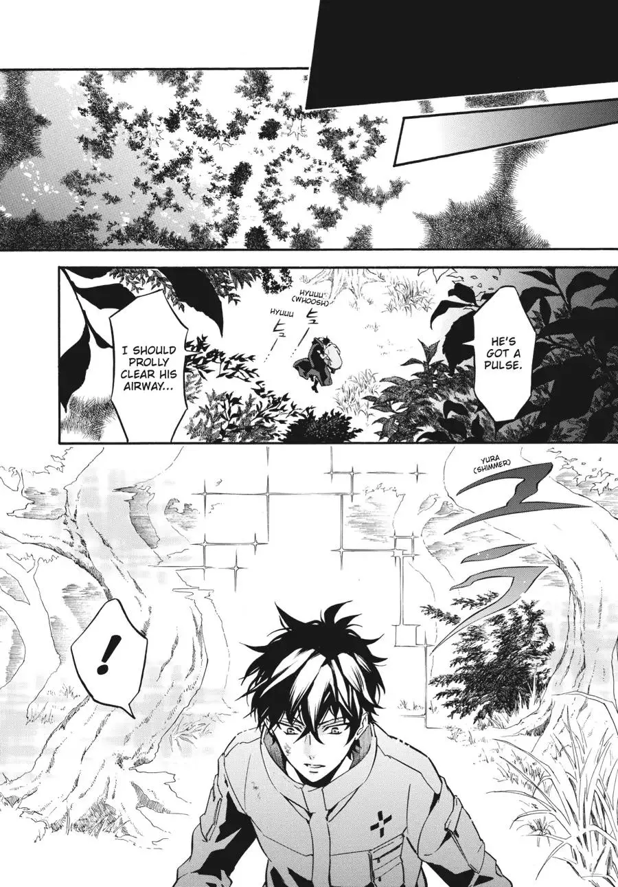 Manga page 25