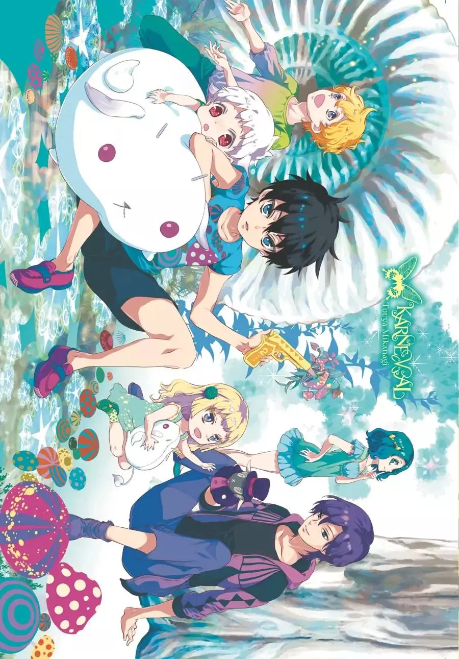Manga page 4