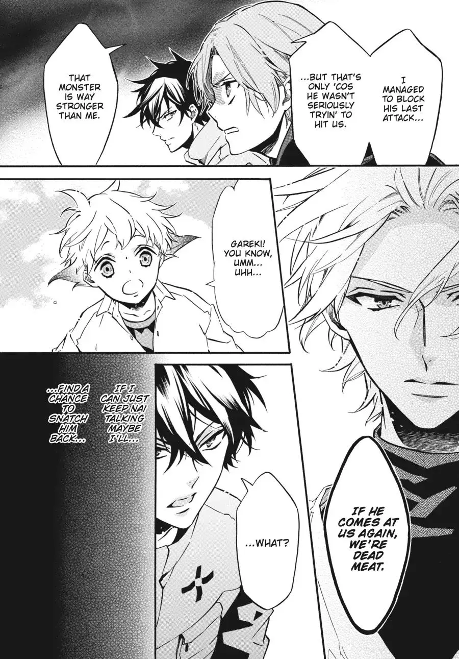 Manga page 13