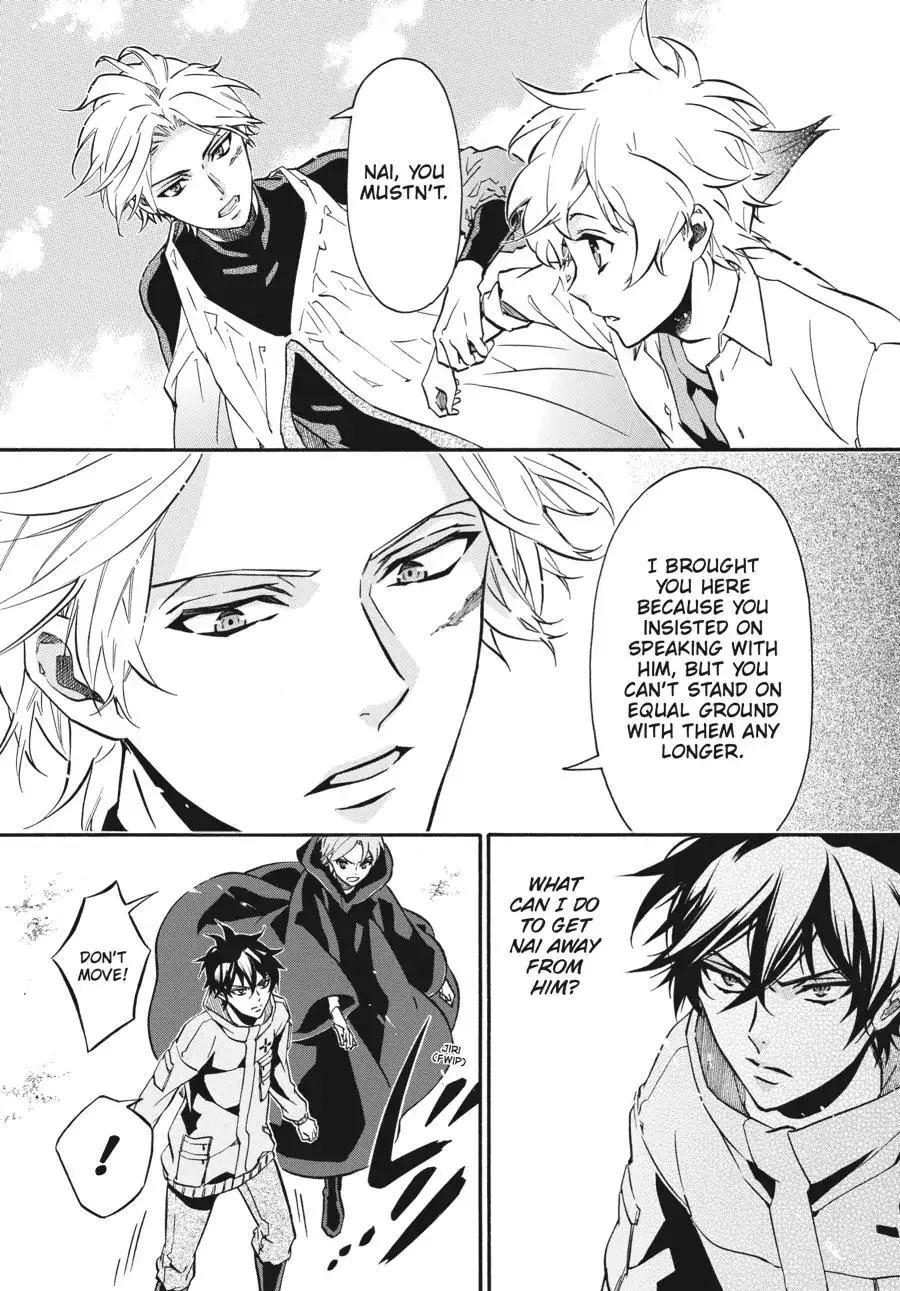 Manga page 12