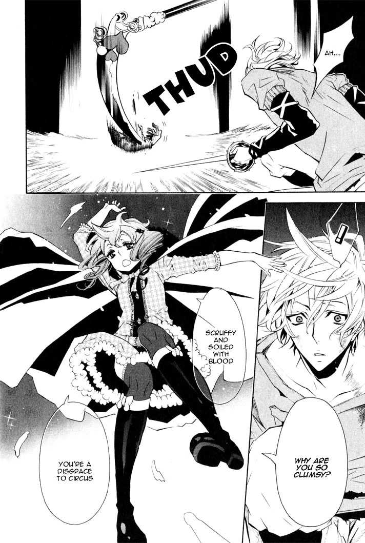 Manga page 5