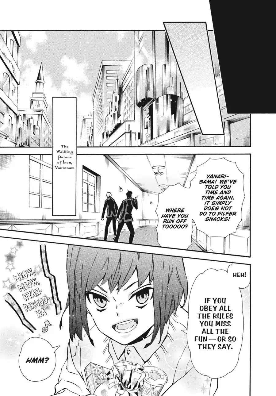 Manga page 27