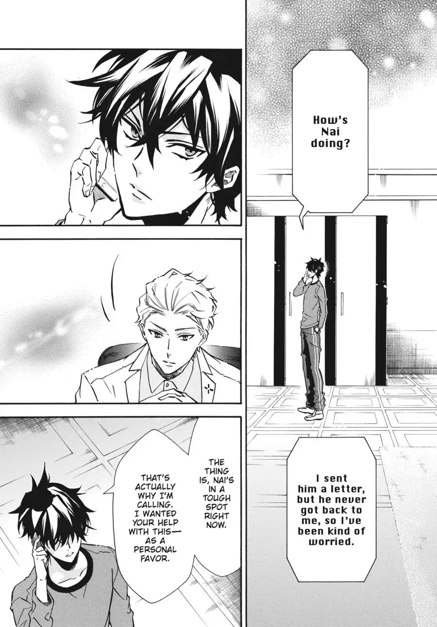 Manga page 29