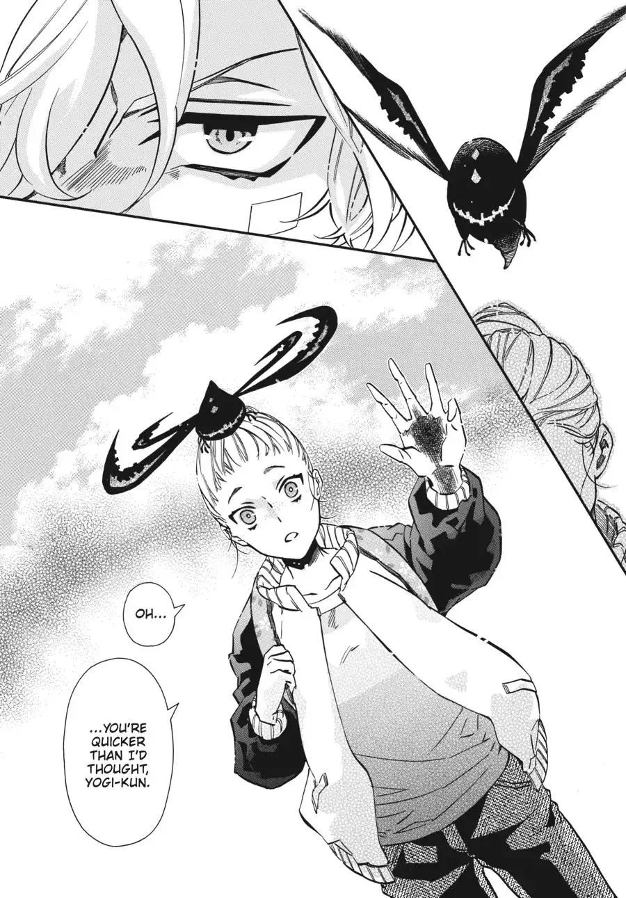 Manga page 21