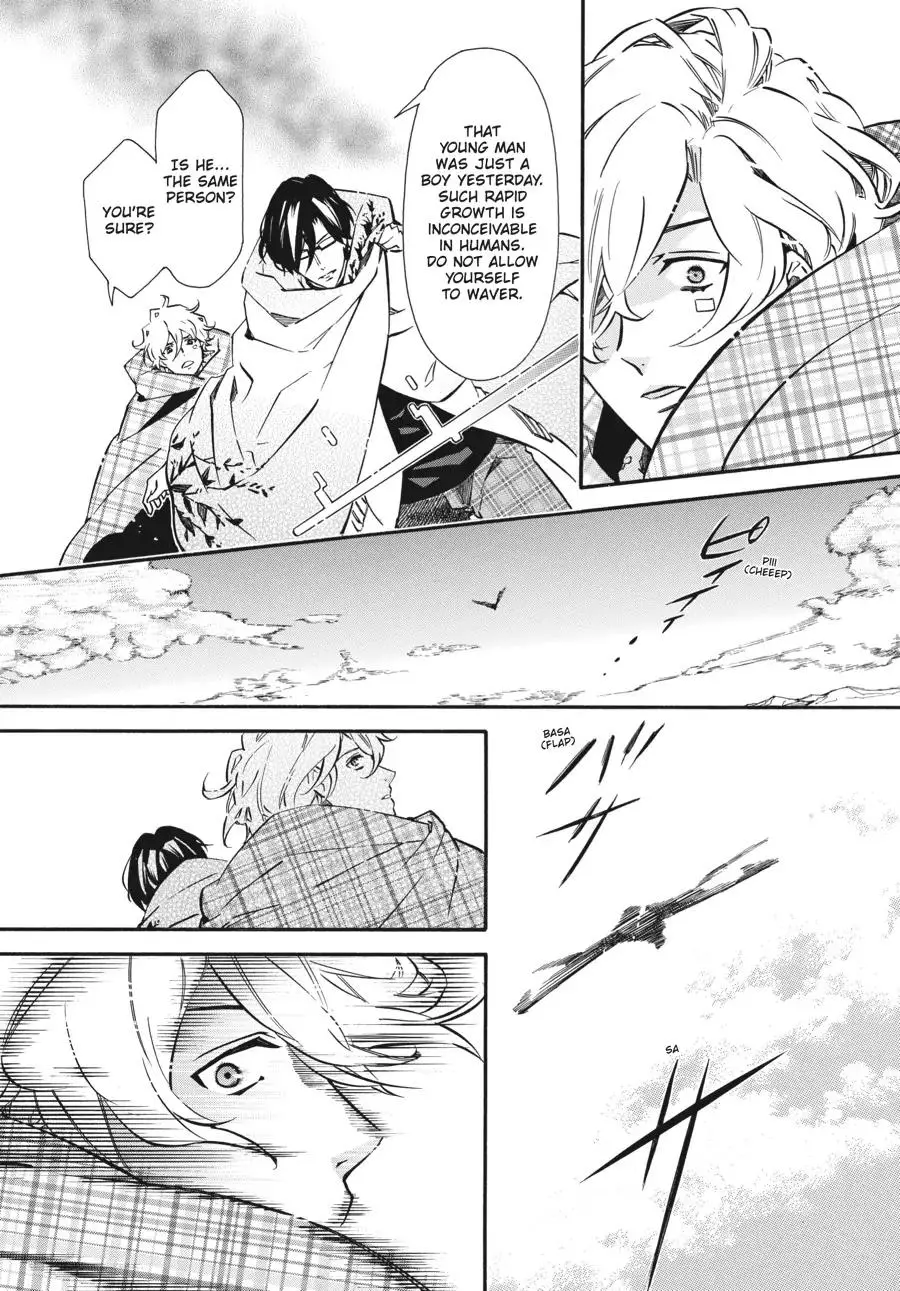 Manga page 19