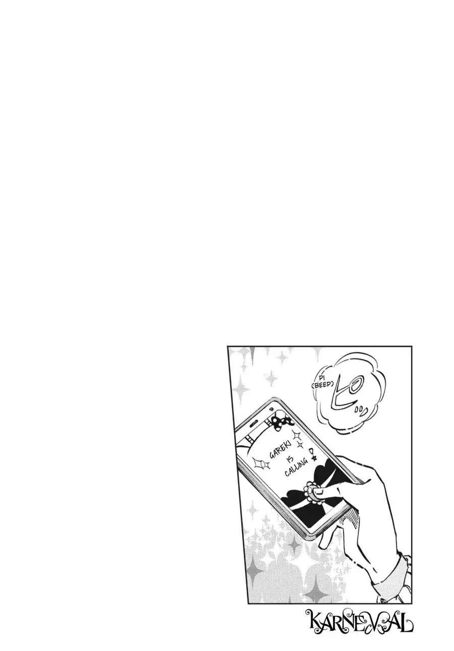 Manga page 31