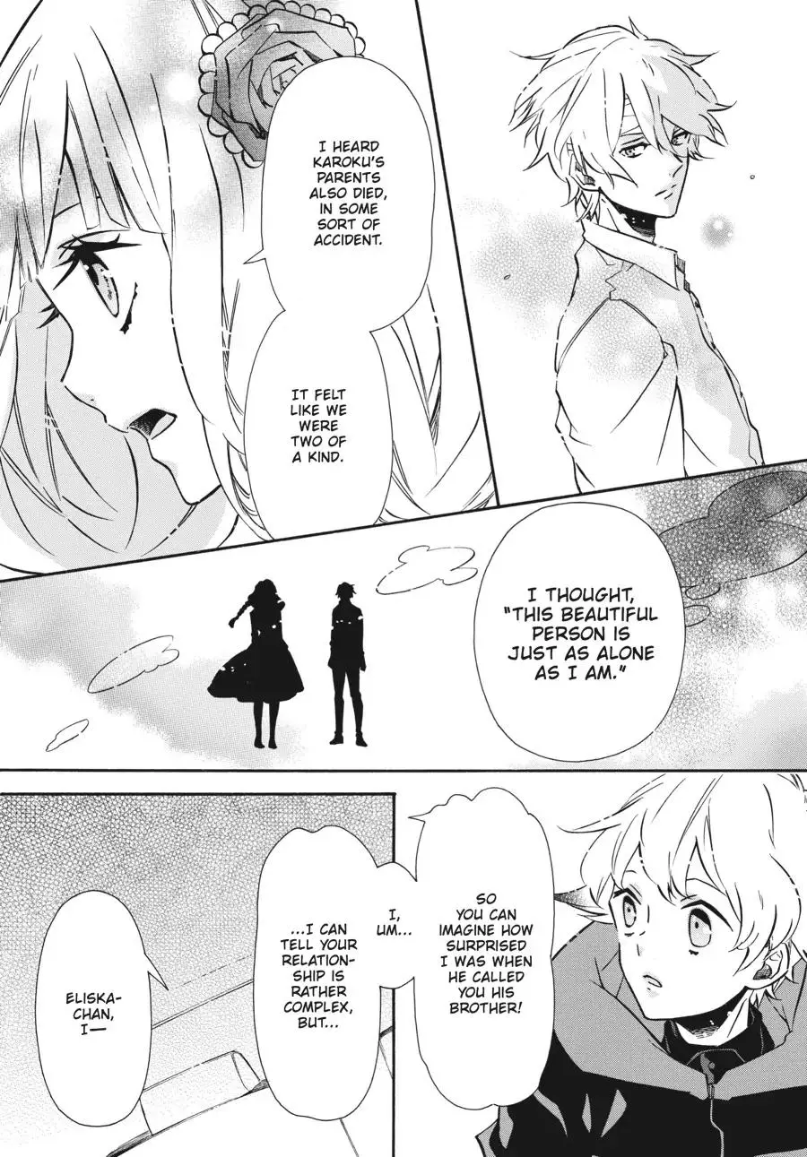 Manga page 13