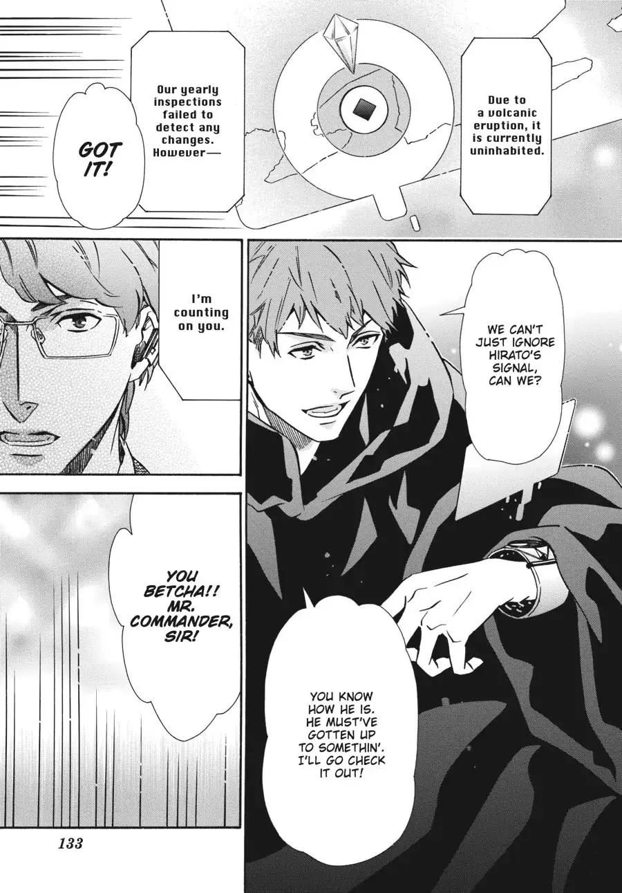 Manga page 11