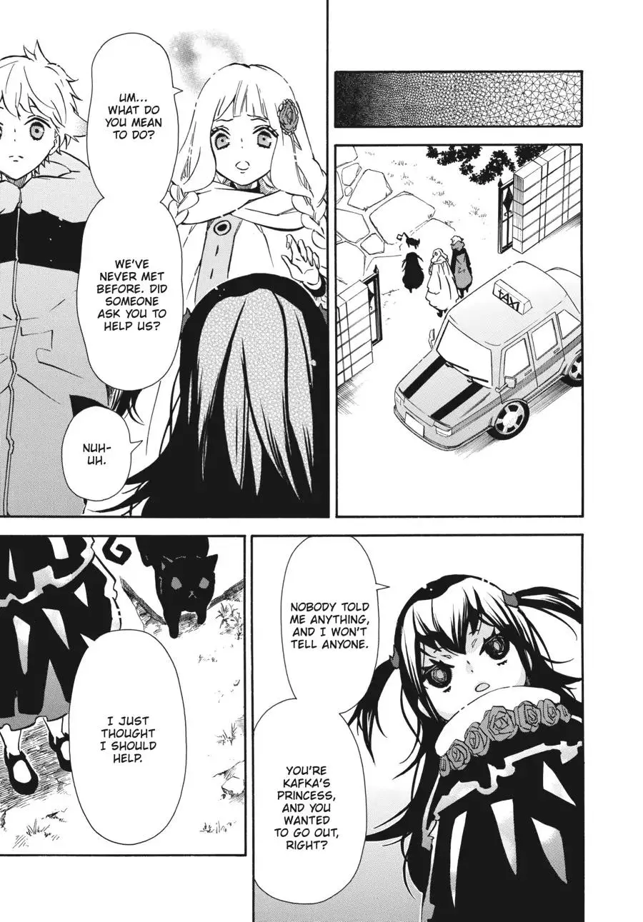 Manga page 6
