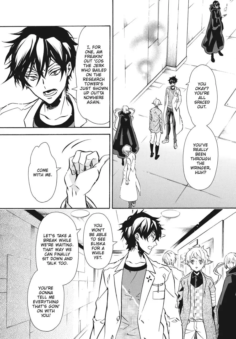 Manga page 10