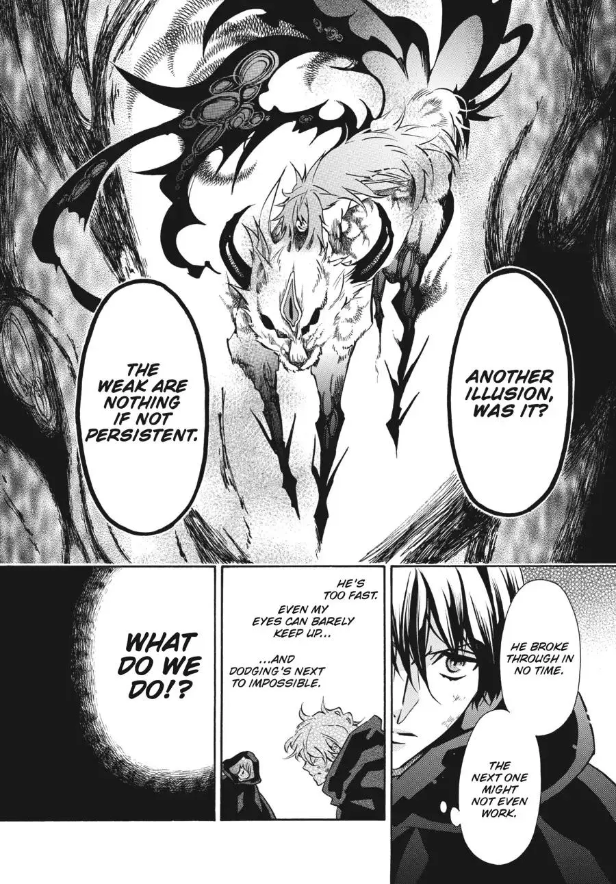 Manga page 24