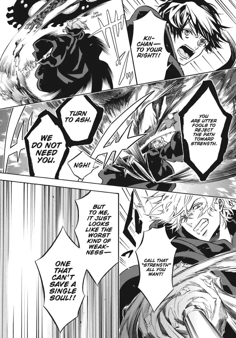 Manga page 28