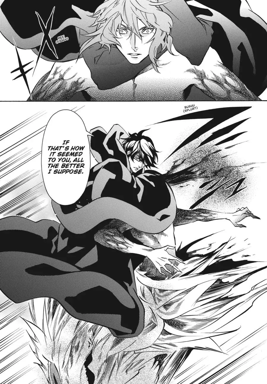Manga page 32