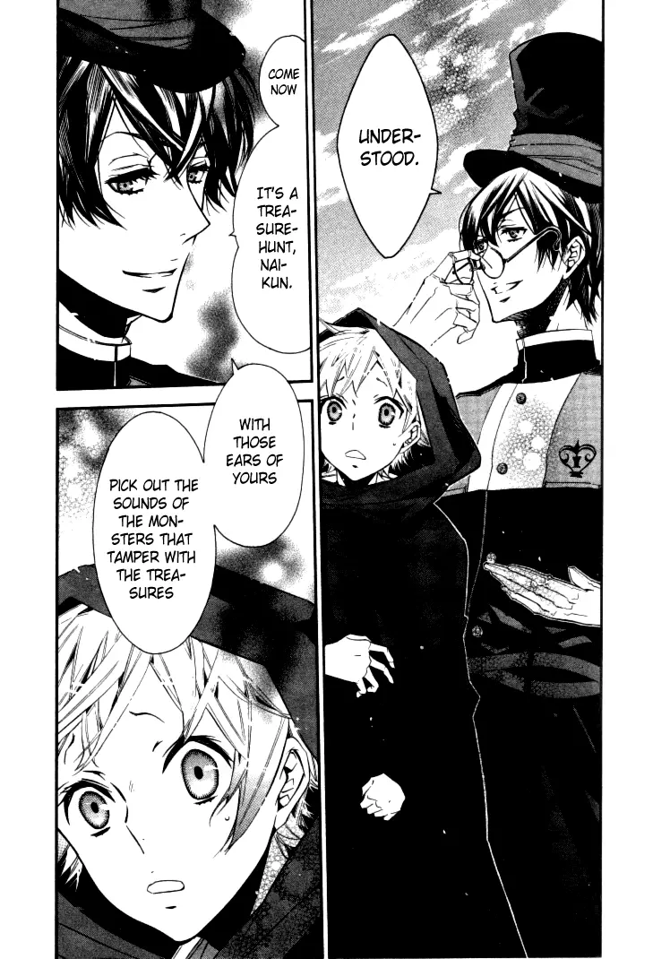 Manga page 23