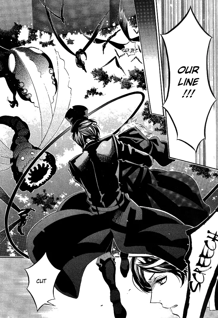 Manga page 14