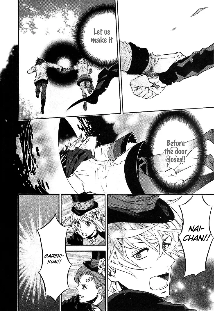 Manga page 22