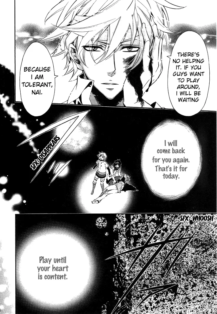 Manga page 31