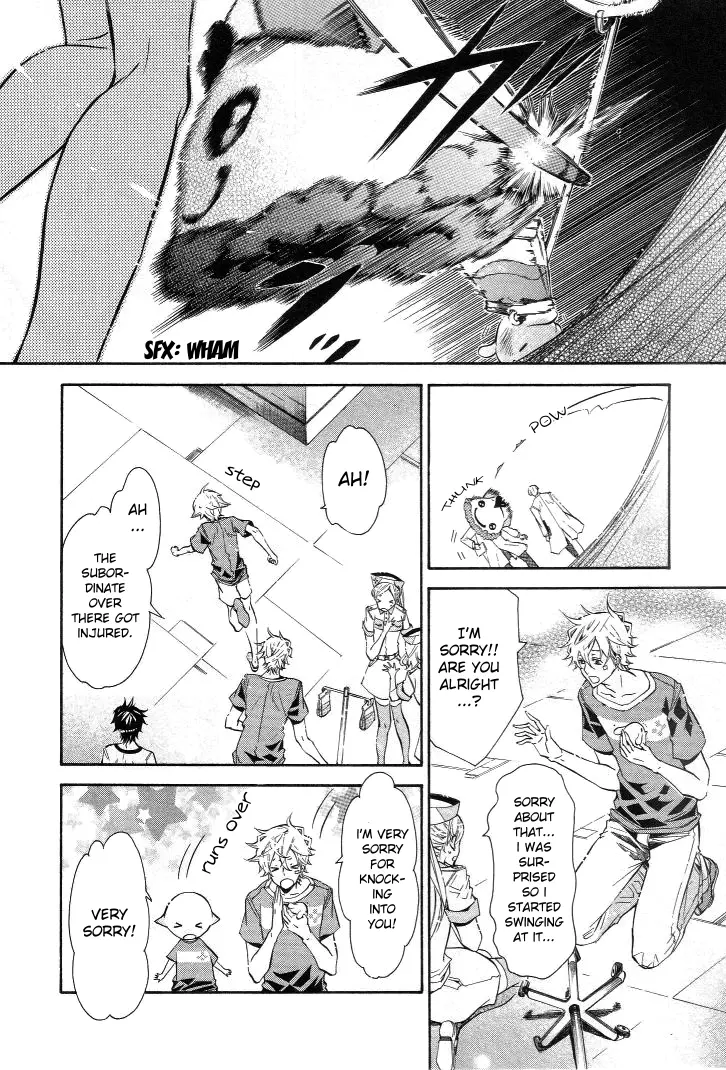 Manga page 5
