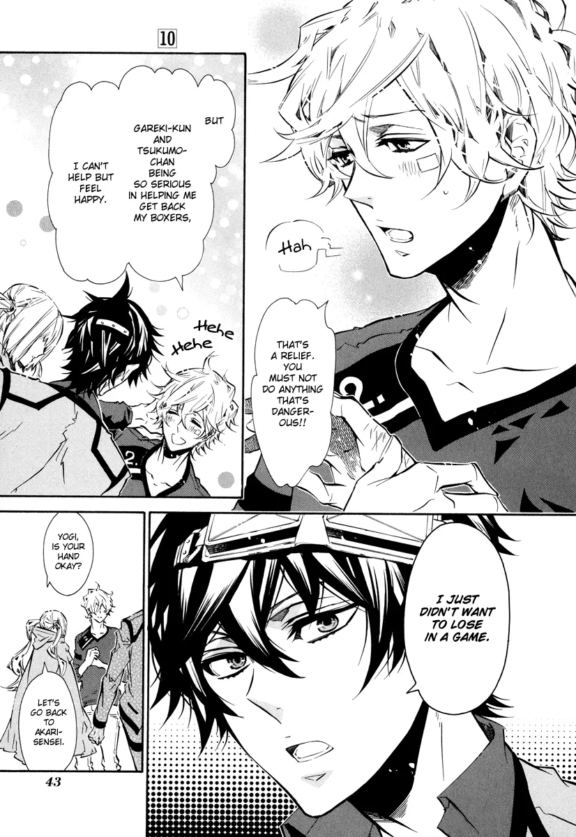 Manga page 14