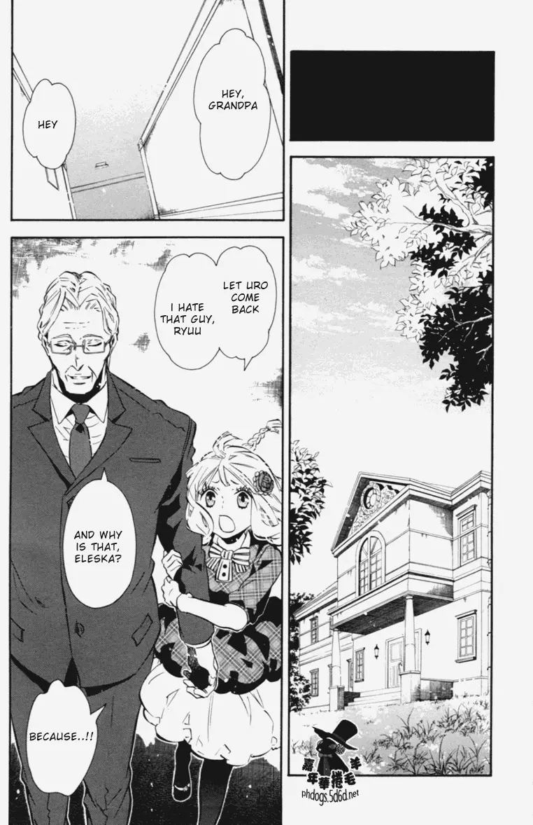 Manga page 17