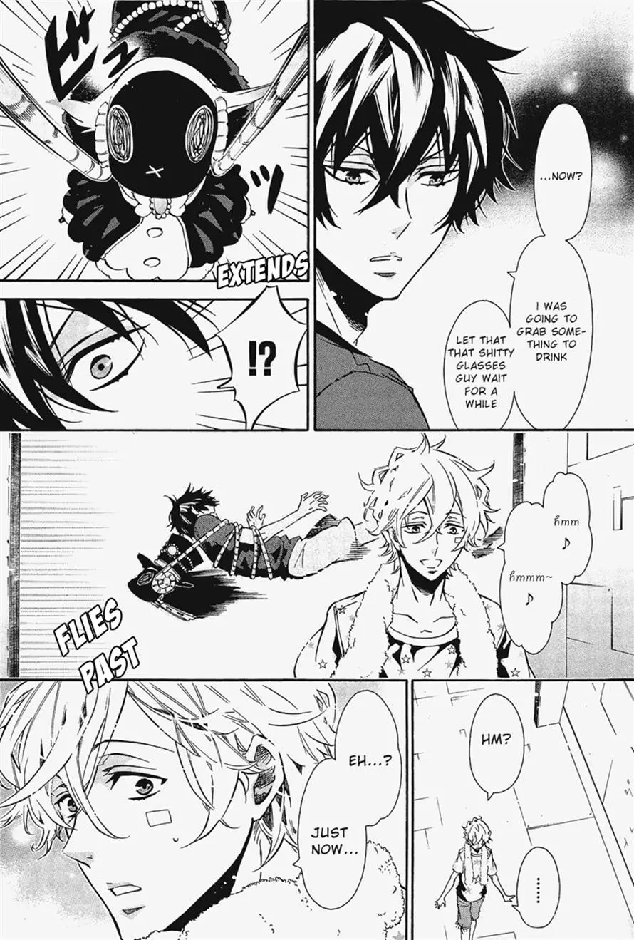 Manga page 21