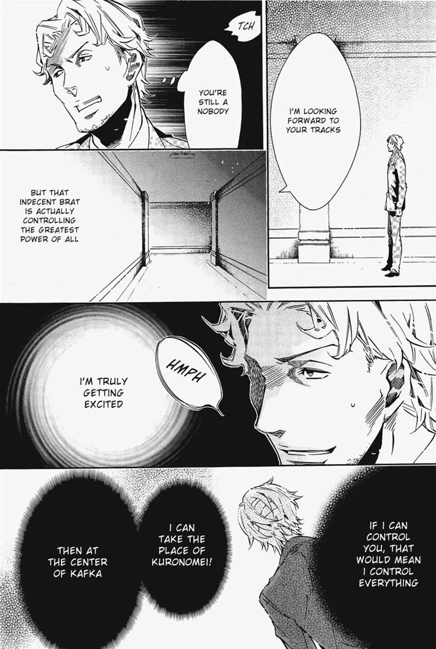 Manga page 12