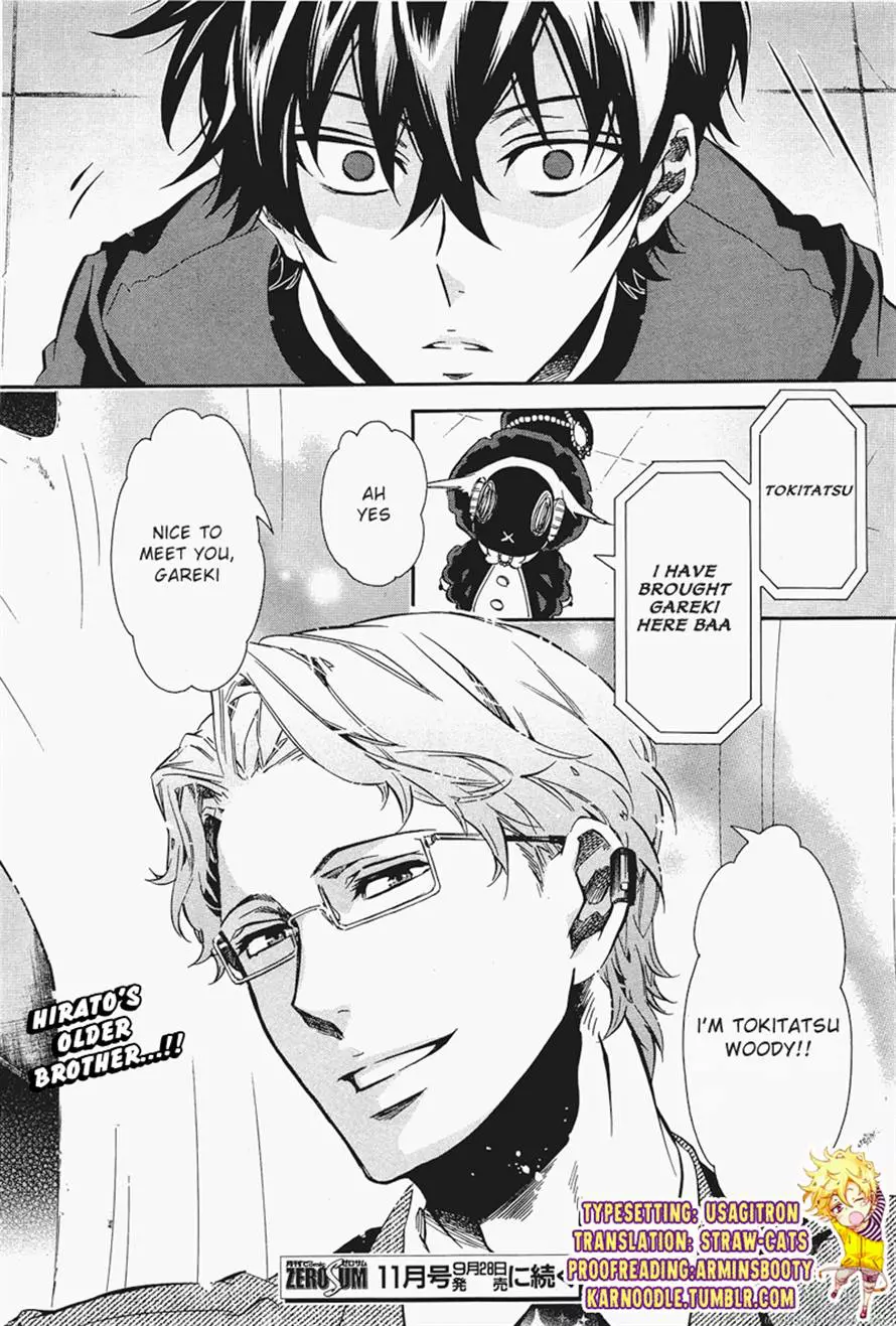 Manga page 24