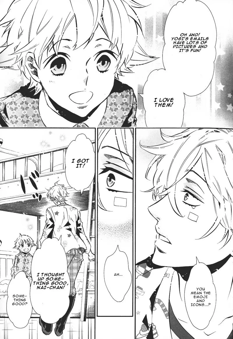 Manga page 16