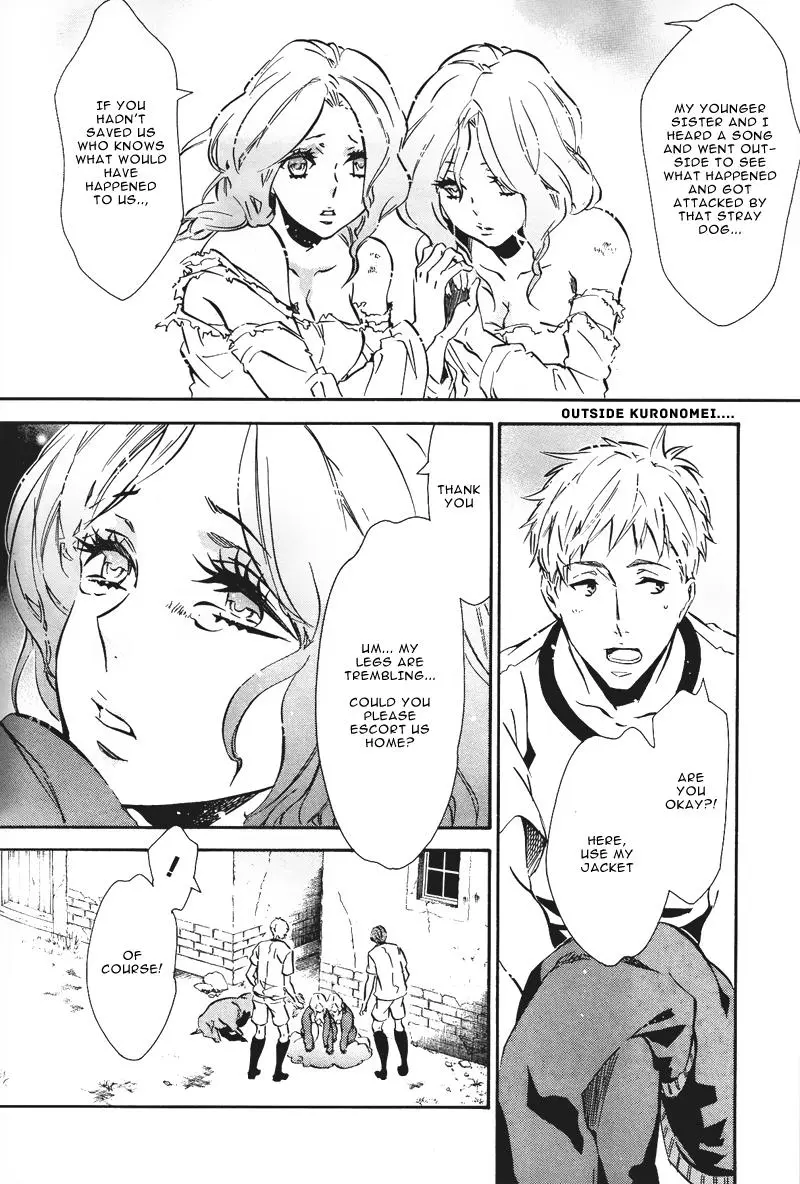 Manga page 2