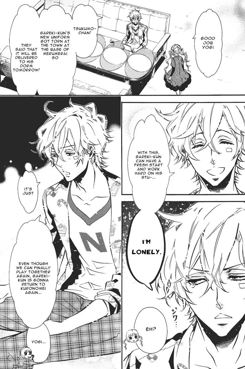 Manga page 11