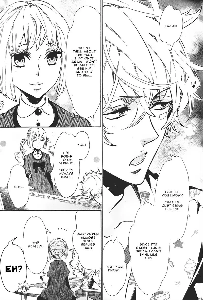 Manga page 12