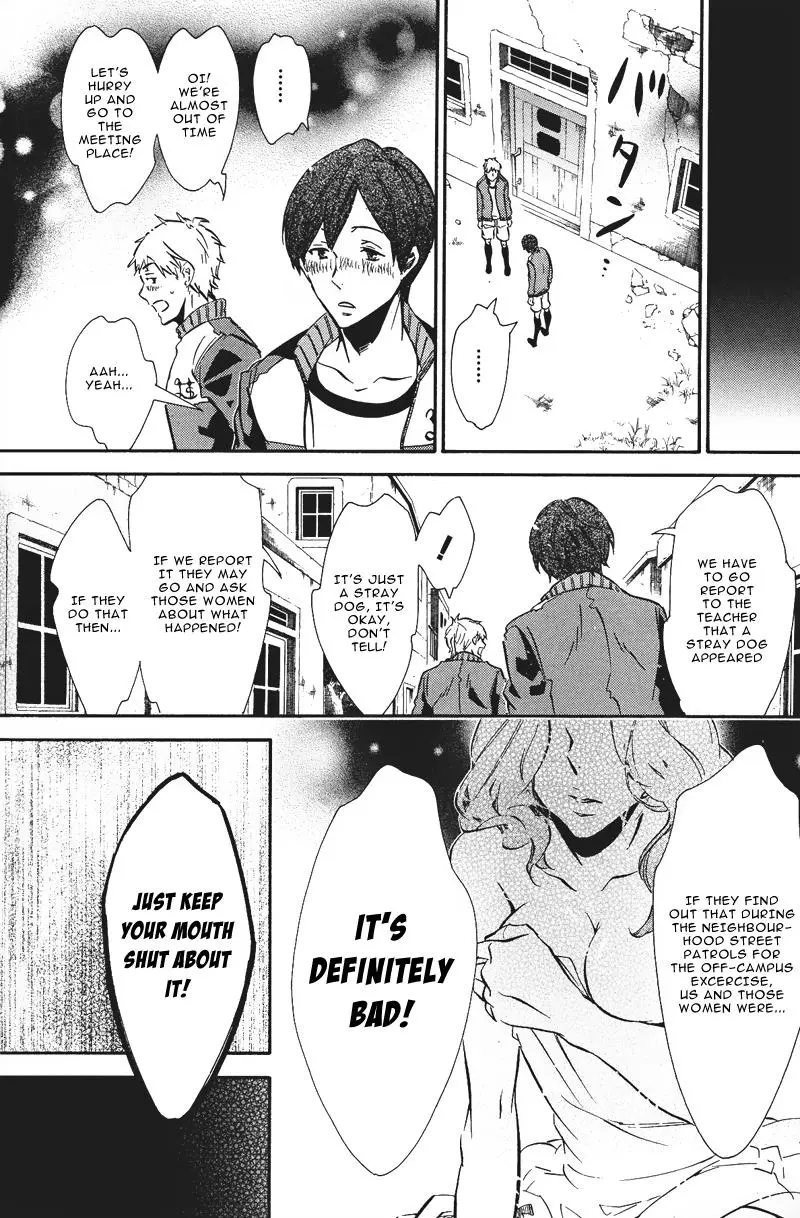 Manga page 5