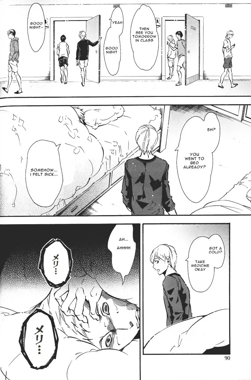 Manga page 19