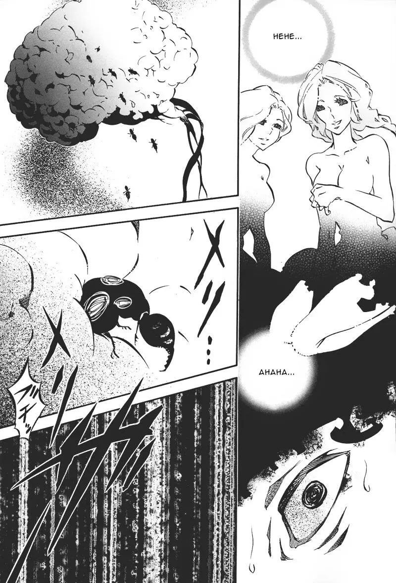 Manga page 20