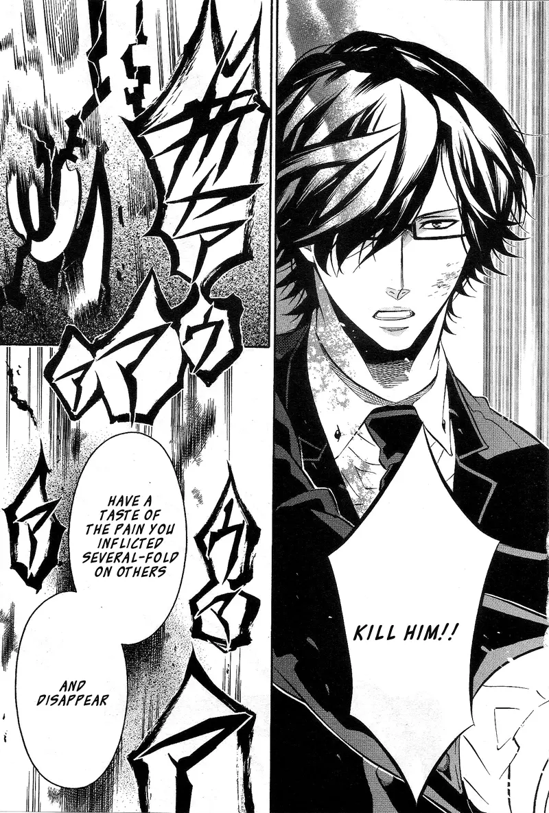 Manga page 27